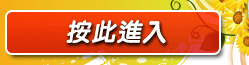 色情聊天